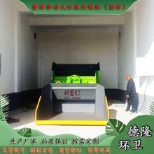 18ƶʽѹ豸  50/ ũ̳תվ