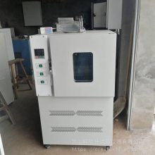 KRT-401Aͻʽϻ,ϻʵ