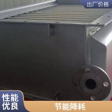 空气蒸汽导热油散热器换热器 热水不锈钢翅片管散热片 烘干加热器