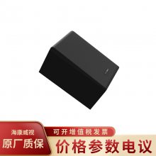 HIKVISION/DS-KAS6201-CW ǶʽLinuxϵͳ 