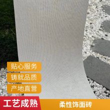 Ƭ Բ 260*2800 Ƶͷ  ˼