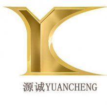 深圳市源诚精工设备有限公司