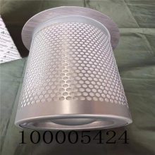 հݸ˿ѹ100005424