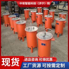 工作效*** 性能稳定负压自动放水器 CWG－FY负压自动放水器