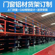 仓储阁楼钢平台搭建室内复式层多层储物阁楼货架设计定制货架平台