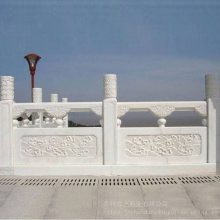镂空简易石栏杆 河道栏杆 大理石栏杆