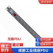 ʩ͵APC Rack PDU AP8881ͻʽԴ16A 11KW