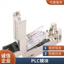 6ES7326-1RF00-0AB0 SM326 SIMATIC S7 8ģ