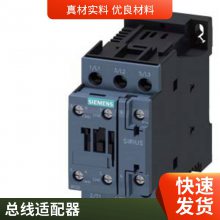 SIPLUS S7-1200 ̵6AG1214-1HG40-2XB0 ԭװƷ