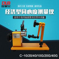 DLBC-10/C-20/C-40/10G/20G/40GͬĶȲǾ׼ܸ˱