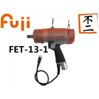 ձFUJI(ʿ)ҵ߼:FET-4D-1