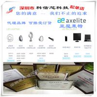 AX1110R33 代理品牌-可接受订货AXELITE 「科信芯科技一站式配单」