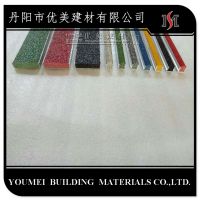 武汉地下室坡道防滑条车库防滑条施工方案