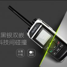 _(d)HyteraPD600Ex p|(zh)(sh)ַvC(j) IP67ˮIIBT3 ԃr(ji)