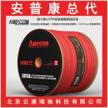 云澳公司 H3C MSG360-22L-PWR***企业级多业务网关 云澳公司 H3C MSG36