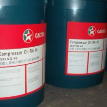 ӵʿݸʽѹRA 32,Caltex COMPRESSOR OIL RA 46ſѹ