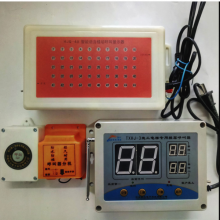 建筑楼层呼叫器 TX-LH防水型 施工电梯楼层呼叫器 无线呼叫器 室内外电梯专用