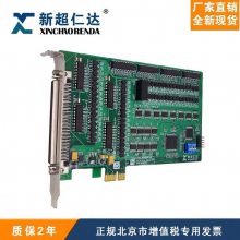 PCIE-275264·ѹ