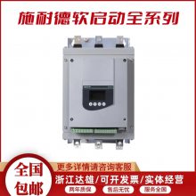 ATS01-ϵ-ATS01N109FT230-440VAC 