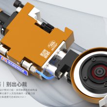 台湾友聚 motoknife MT-A450精密剪切式气压分条刀组 气动刀架批发