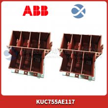 ABB 3HAC022957-003