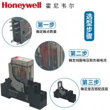 Honeywell SZR-MY2-S-N1 DC24V Τ ʼ̵ ȫϵм̵ԭװ