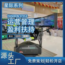 Сسǿvr ̳vr豸Ǯһ vr***