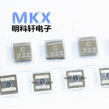 XAL5030-102ME Ƭιʵ 1UH 14A  һʹ