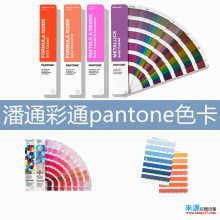 pantoneɫͨͨxriteɫɽׯĲļ