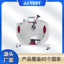 金建XJUD-5.5悬臂梁冲击试验机 摆锤冲击机 1.0J、2.75J、5.5J
