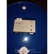 ˹330S FUCHS RENOLIN THERM 330S ϳɴ