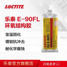 ̩LOCTITE EA E-90FLṹ 50mlṹճϼ