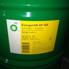 BPܸEnergol GR-XP68 100 150 220 320ѹҵ18L/200L