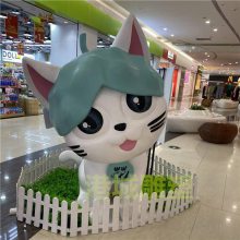 商场动漫动物主题玻璃钢卡通花椒猫公仔元素娃娃雕塑摆件