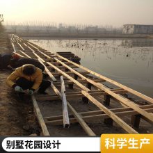 防腐木地板花园景观制作庭院绿化设计碳化木平台塑木地台施工