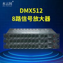 dmx512ܿϵͳ Ȫˮƹ ¸ ˮƼ侰 