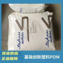 POM ɳ(ԭGE) KL004U 20%  ԭ