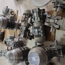 供应涡轮减速双出轴NMRV063/30+0.55KW-80B14