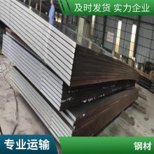 利祥通达 Q355 镀锌铝镁圆管 椭圆管大棚 骨架稳定加工定做 大量现货