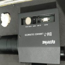 回收遠方BM-7 國品彩色亮度計 回收BM-7A