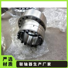 ZZ4-140ʽ 1200N.m ˼ 80g 35
