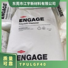 TPU  LGF40 עܼ ù͹λ ͵ ߸ еӦ