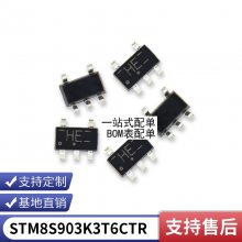 ԭװƷ LM2674M-12 LM2674MX-12 ѹ ƬSOP8