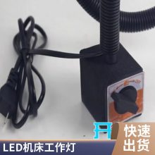 Ƕ㹤LEDǻþʾƲַˮ