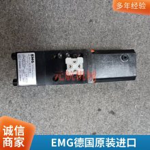 EMG SV1-10/4/120/6ŷ¹ԭװֻ