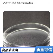 ӹ3mm 4mm 5mmȫֻ͸˿ӡƾ߲