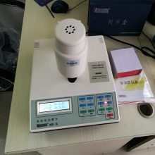 北京康光WSD-3C全自动白度计 高岭土、碳酸钙、原矿粉白度测试仪