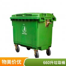 ٻͰ660LͼӺǻ