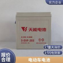  Ǧά 6EVF-73 12V73ʱ 