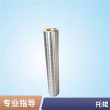 �ֻ����� ���Ƶ��� ��ˮ�����͹� ��װ��е��� ֧����ͼ�ӹ�